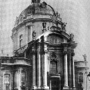 Церква Пресвятої Євхаристії. ХVIII ст.