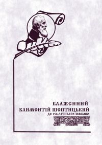 Детальніше...