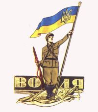 b_200_229_16777215_0_0_images_old_stories_uncategoriez_2014_Concert__volja.jpg