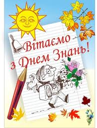 Детальніше...