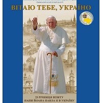 Детальніше...